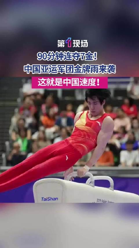 今天天津津门虎直播,天津津门虎免费在线高清直播,天津津门虎视频在线观看无插件