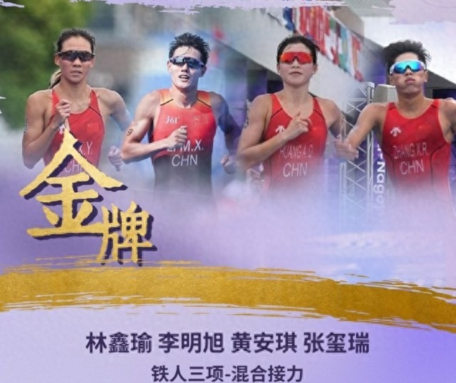 坦桑尼亚VS几内亚比绍直播_坦桑尼亚VS几内亚比绍直播免费在线观看_坦桑尼亚VS几内亚比绍直播在线高清(无插件)