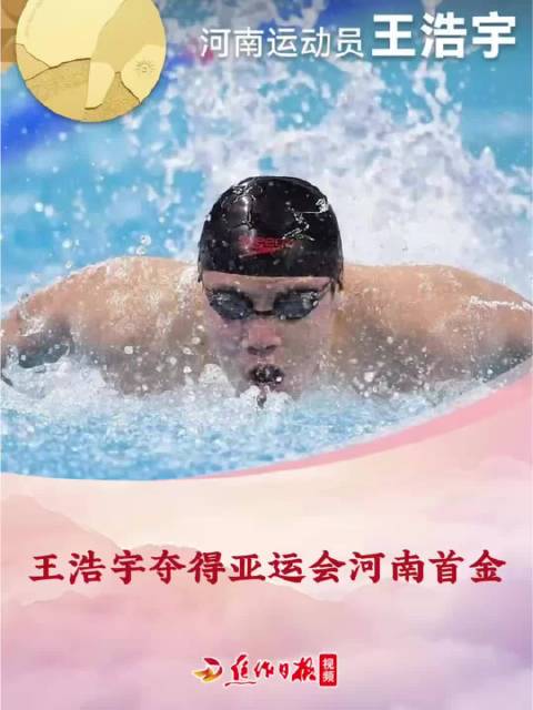 皇家社会直播_皇家社会免费直播在线观看_皇家社会高清直播无插件